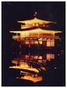 金閣寺　ライトアップ