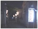 上七軒ビアガーデン　
