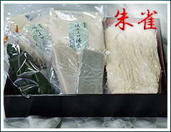 鐝