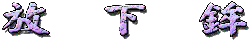 �����g