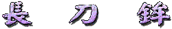 �����g