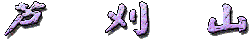 �����R