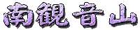 ��ω��R