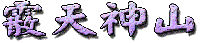 �œV�_�R