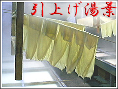 グ